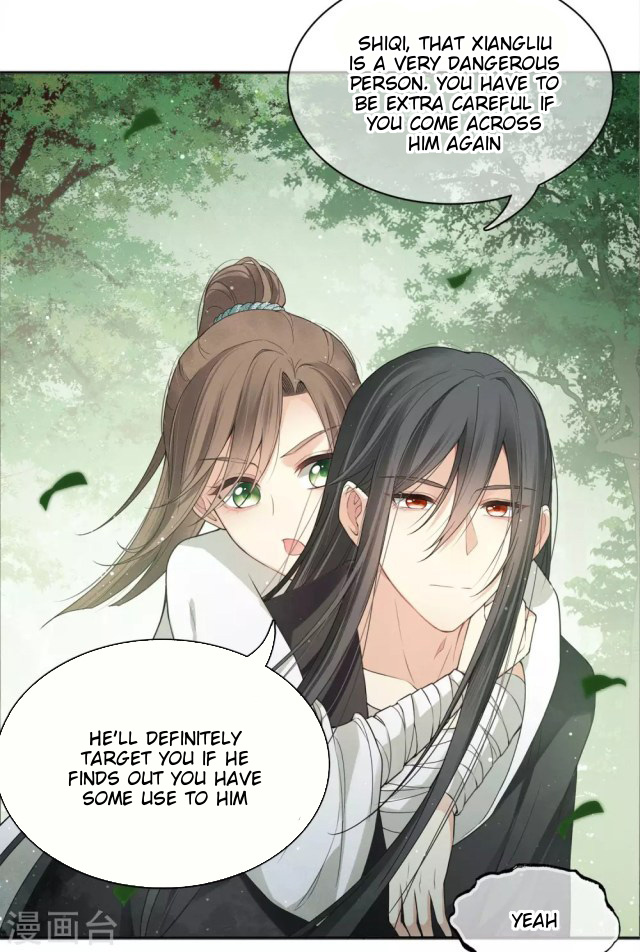 Lost You Forever Chapter 14 - page 4