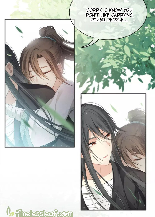 Lost You Forever Chapter 14 - page 7