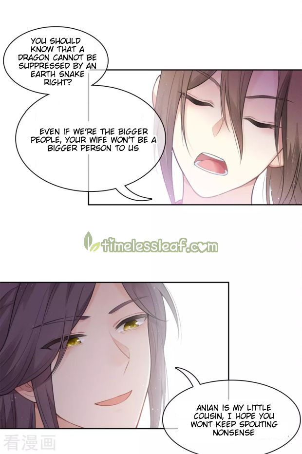 Lost You Forever Chapter 18 - page 11