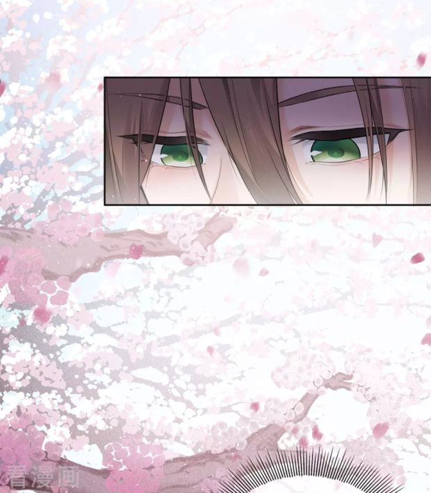 Lost You Forever Chapter 18 - page 17