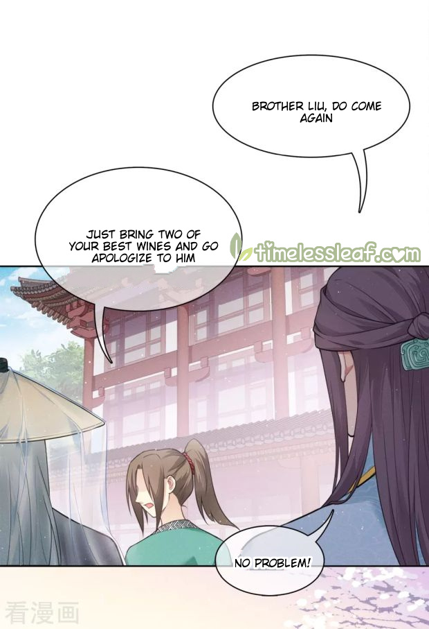 Lost You Forever Chapter 18 - page 23