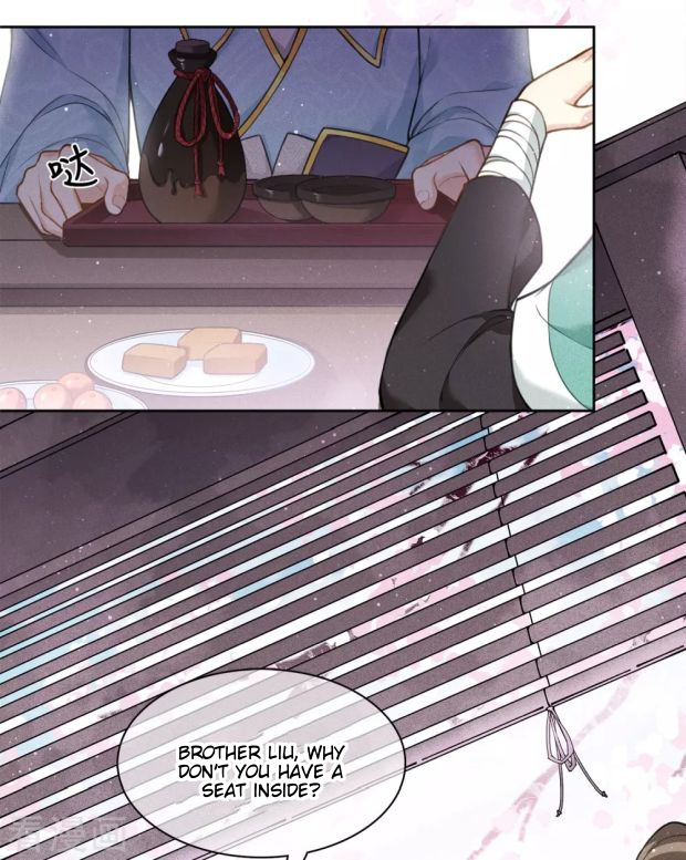 Lost You Forever Chapter 18 - page 6