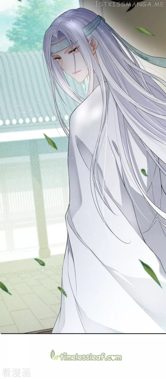 Lost You Forever Chapter 15.1 - page 10