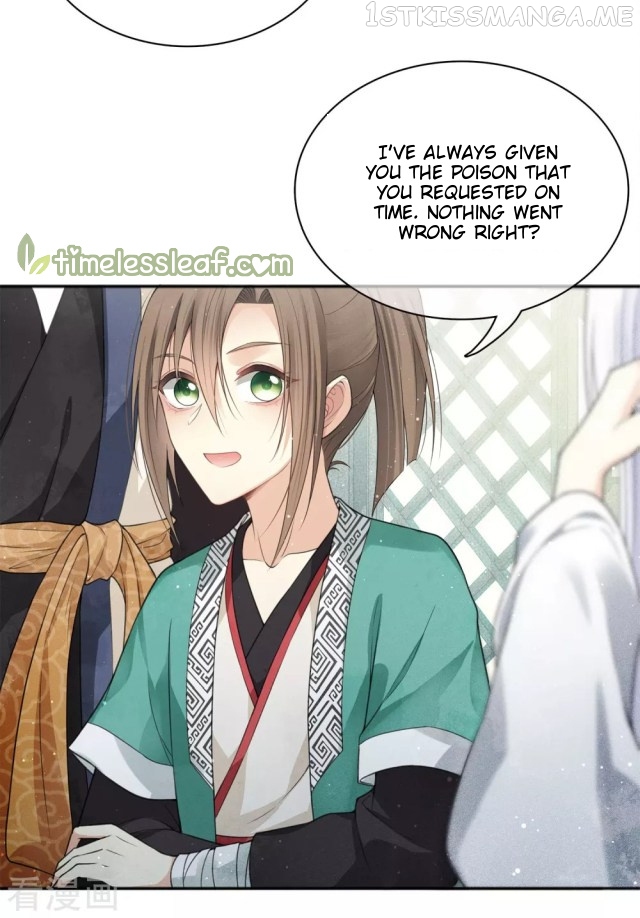 Lost You Forever Chapter 15.1 - page 3