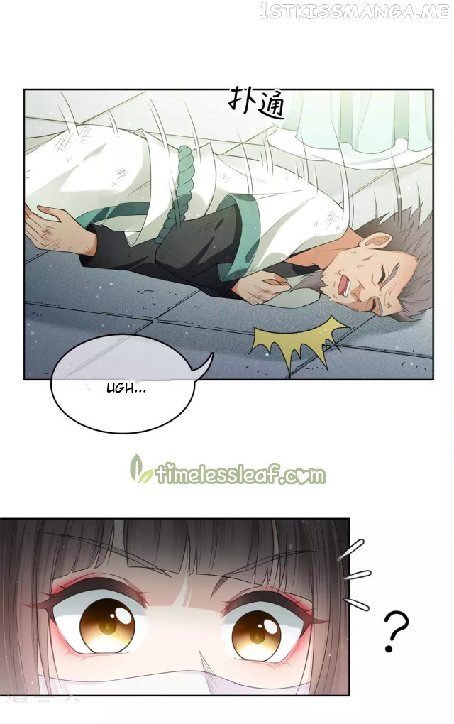 Lost You Forever Chapter 15.2 - page 13