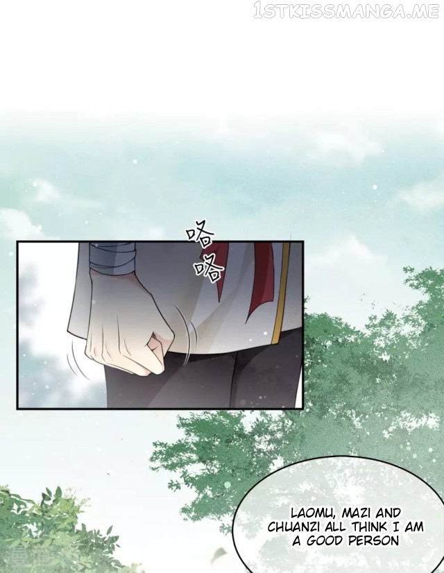 Lost You Forever Chapter 15.2 - page 20