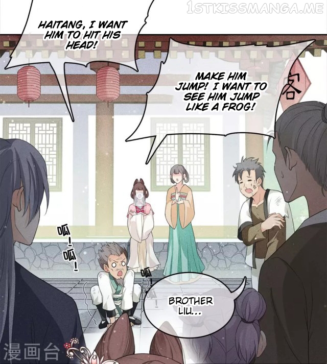 Lost You Forever Chapter 15.2 - page 5