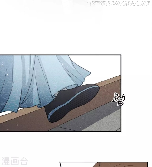 Lost You Forever Chapter 15.3 - page 3