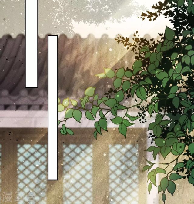 Lost You Forever Chapter 16 - page 14