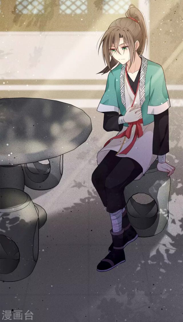 Lost You Forever Chapter 16 - page 15