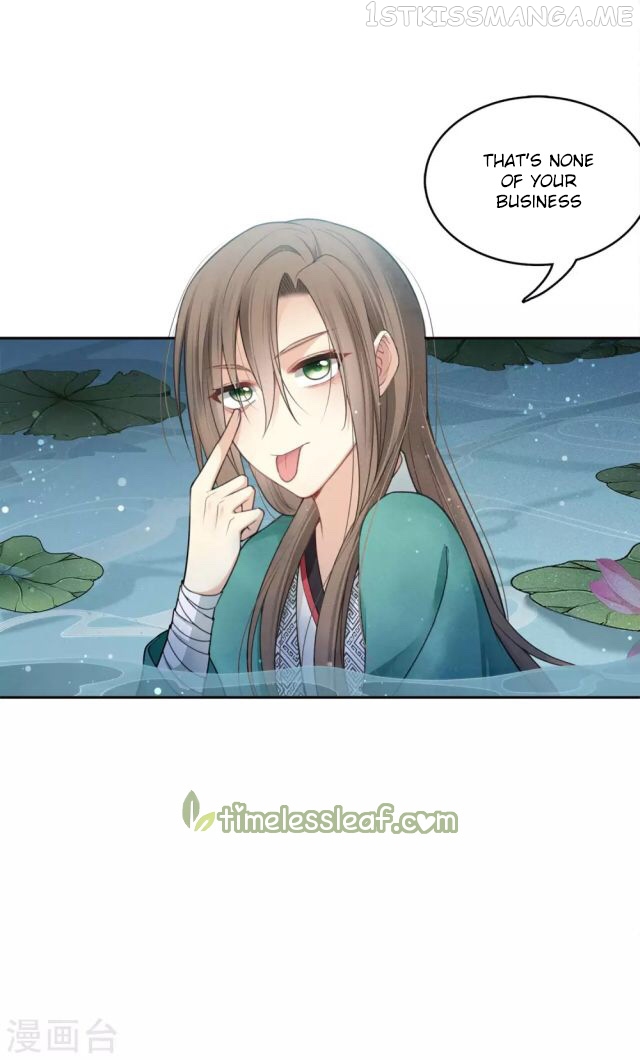 Lost You Forever Chapter 16.5 - page 14