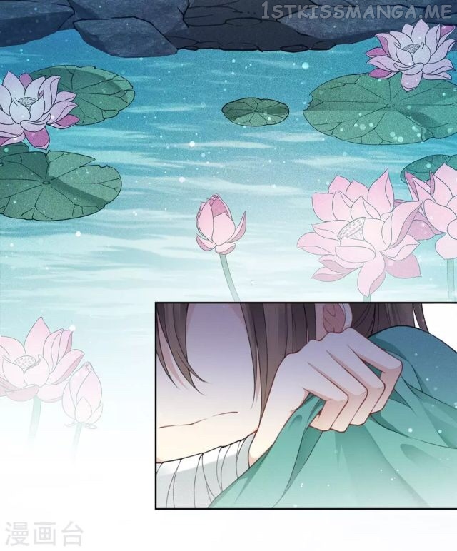 Lost You Forever Chapter 16.5 - page 3