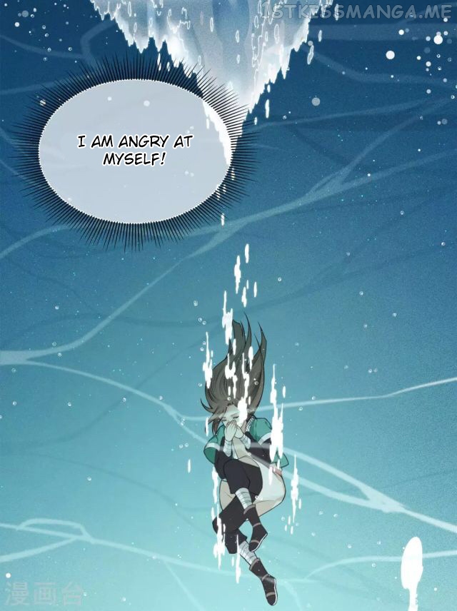 Lost You Forever Chapter 16.5 - page 5