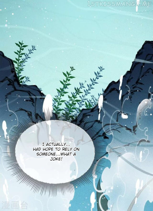 Lost You Forever Chapter 16.5 - page 6