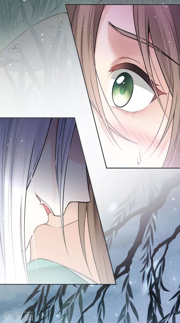Lost You Forever Chapter 17 - page 23