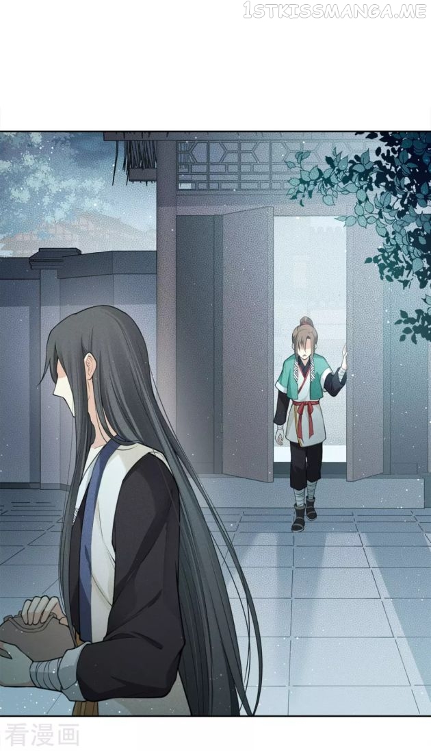 Lost You Forever Chapter 17.5 - page 11