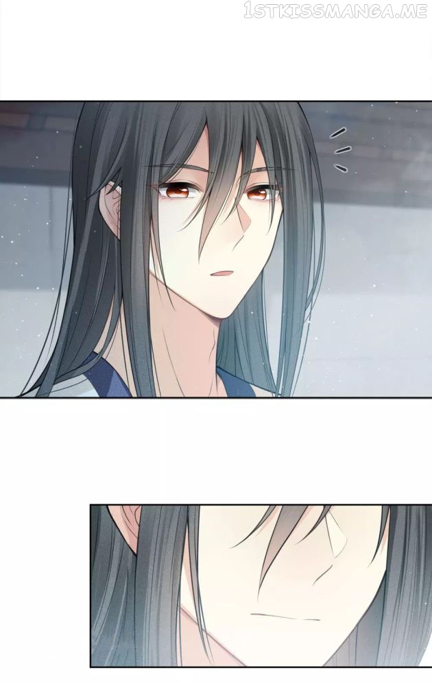 Lost You Forever Chapter 17.5 - page 12