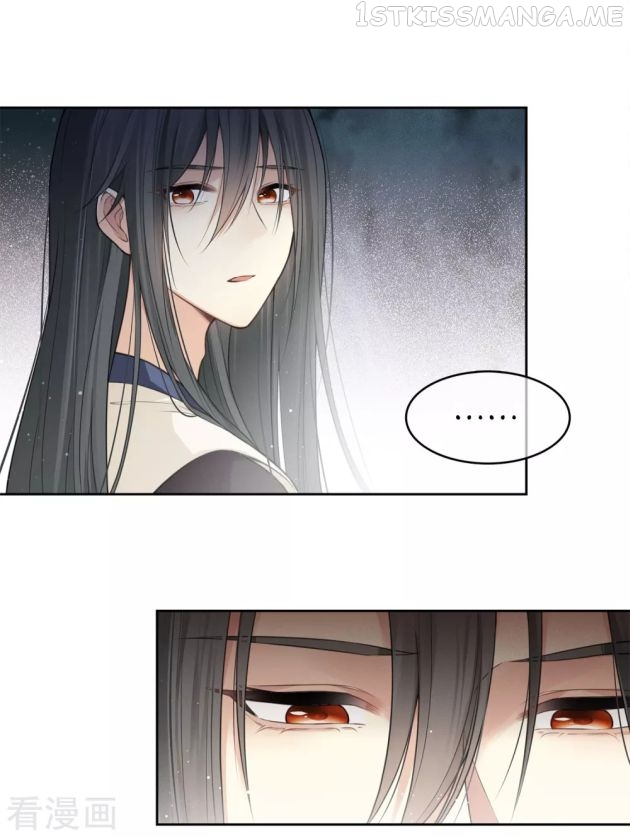 Lost You Forever Chapter 17.5 - page 16