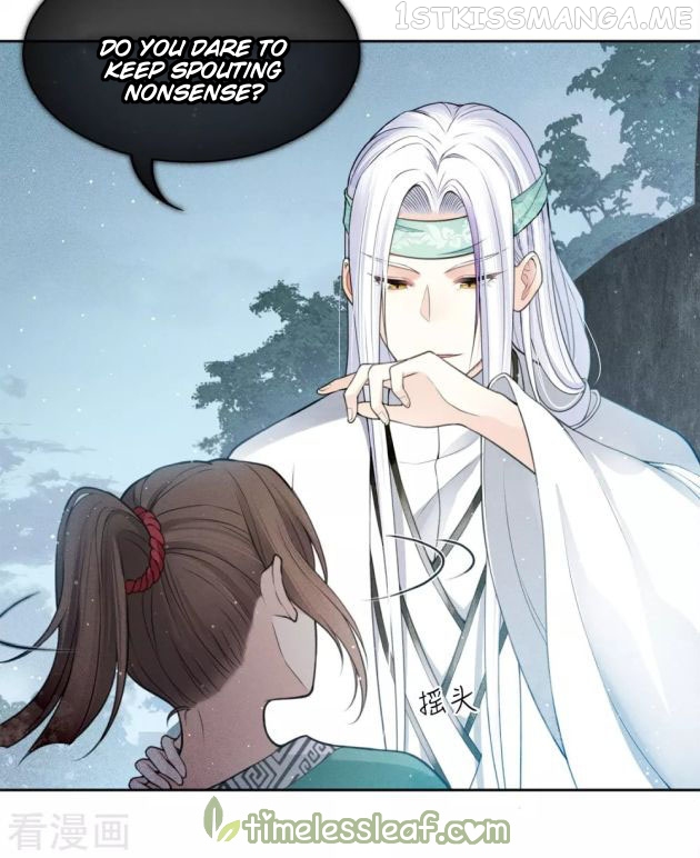 Lost You Forever Chapter 17.5 - page 6