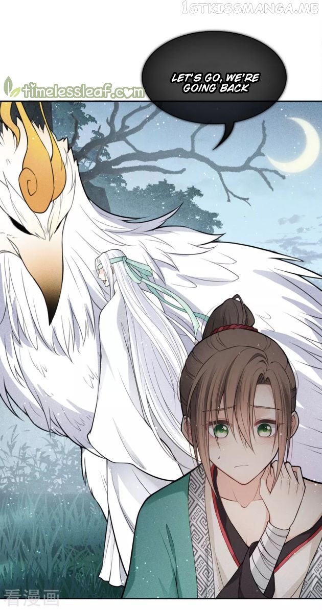 Lost You Forever Chapter 17.5 - page 7