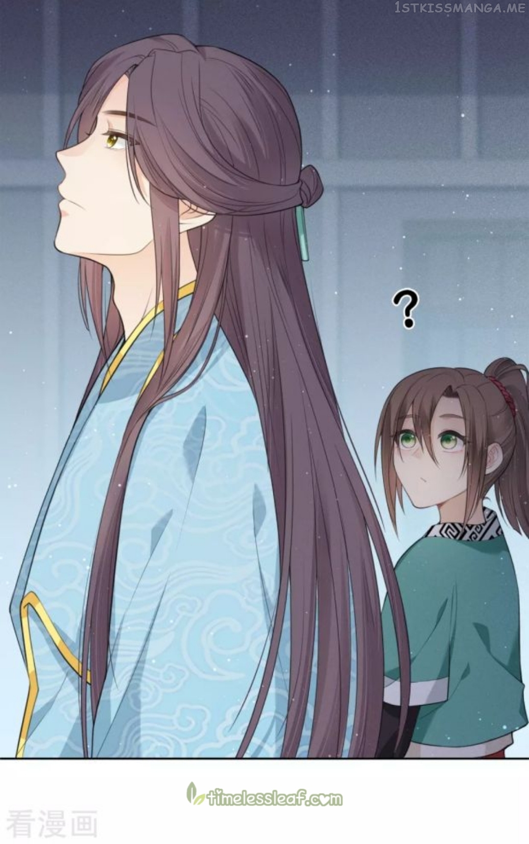 Lost You Forever Chapter 20.5 - page 4
