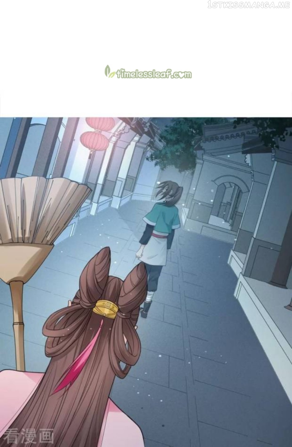 Lost You Forever Chapter 35.5 - page 6