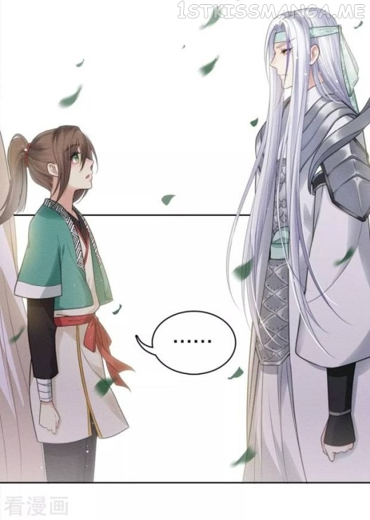 Lost You Forever Chapter 32.5 - page 11