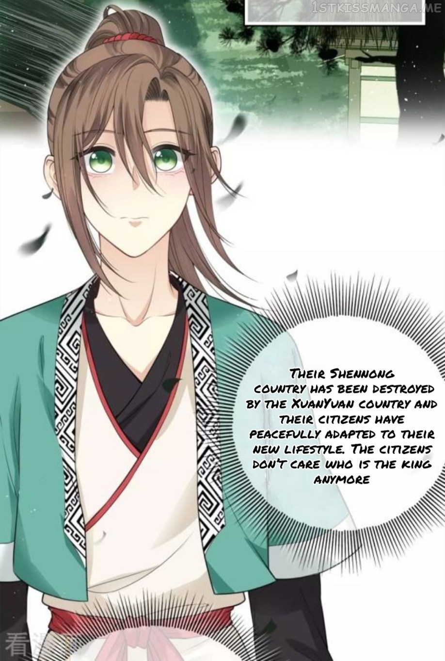 Lost You Forever Chapter 32.5 - page 4