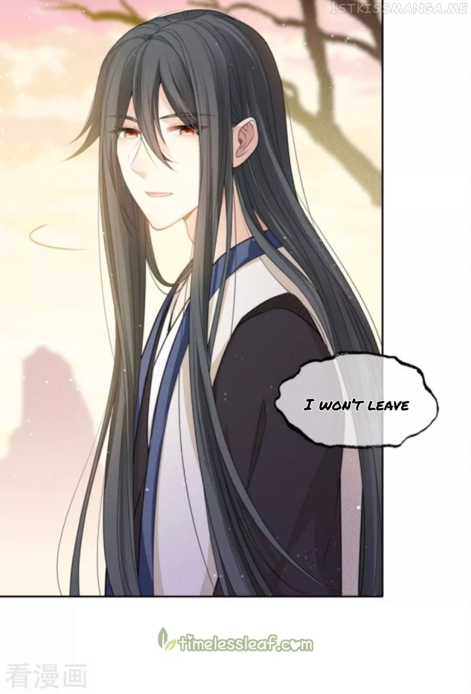 Lost You Forever Chapter 33.5 - page 1