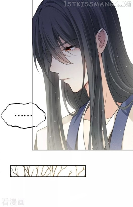 Lost You Forever Chapter 33.5 - page 4