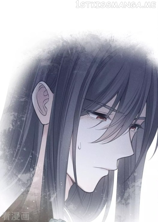 Lost You Forever Chapter 33.5 - page 7