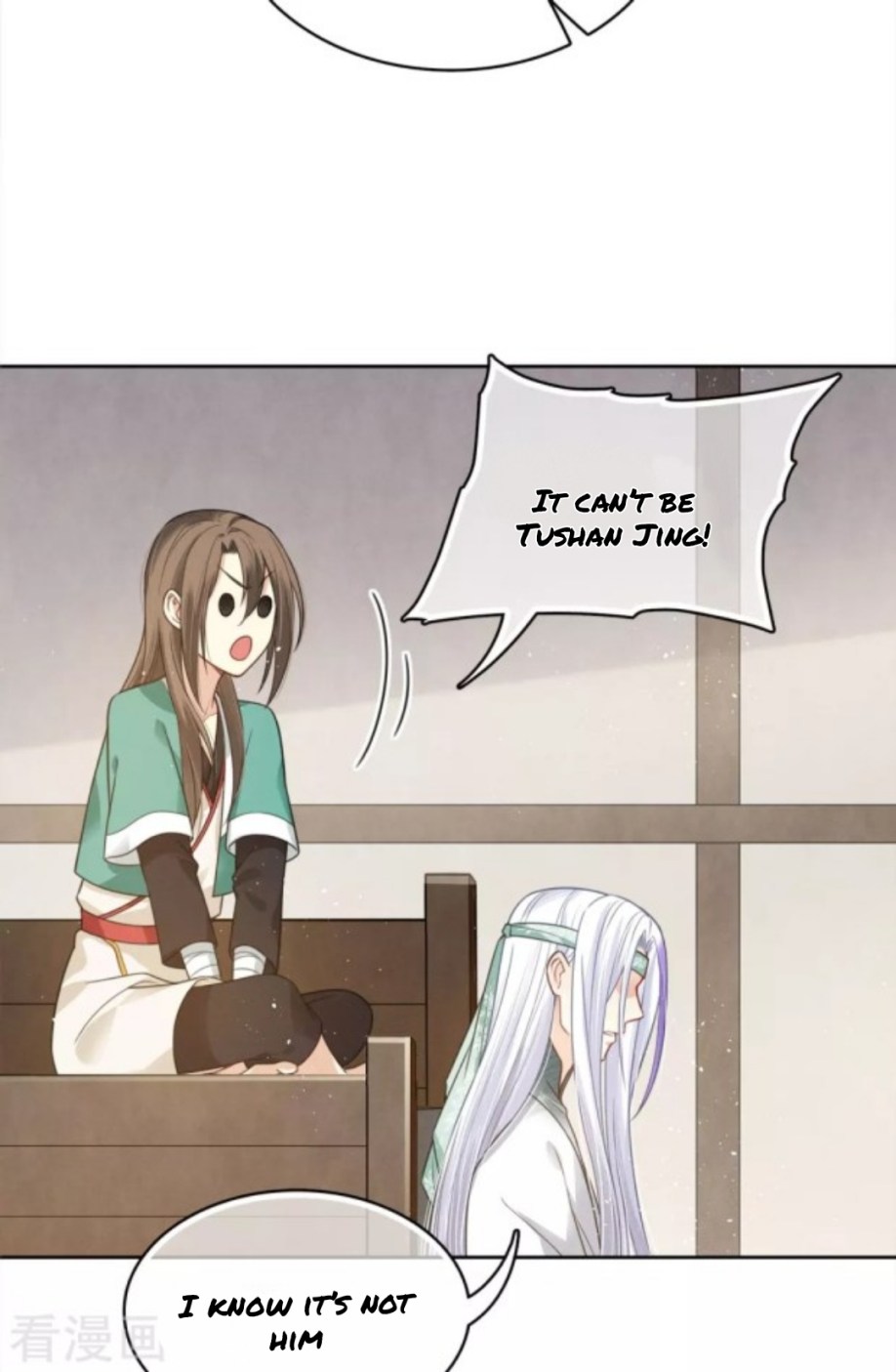 Lost You Forever Chapter 34 - page 8