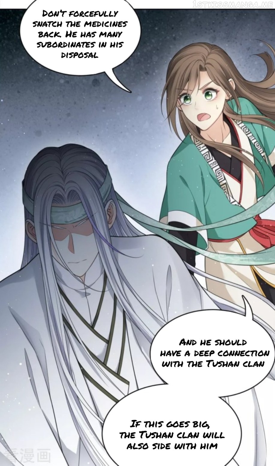 Lost You Forever Chapter 34.5 - page 3
