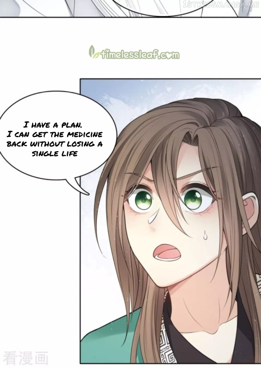 Lost You Forever Chapter 34.5 - page 4
