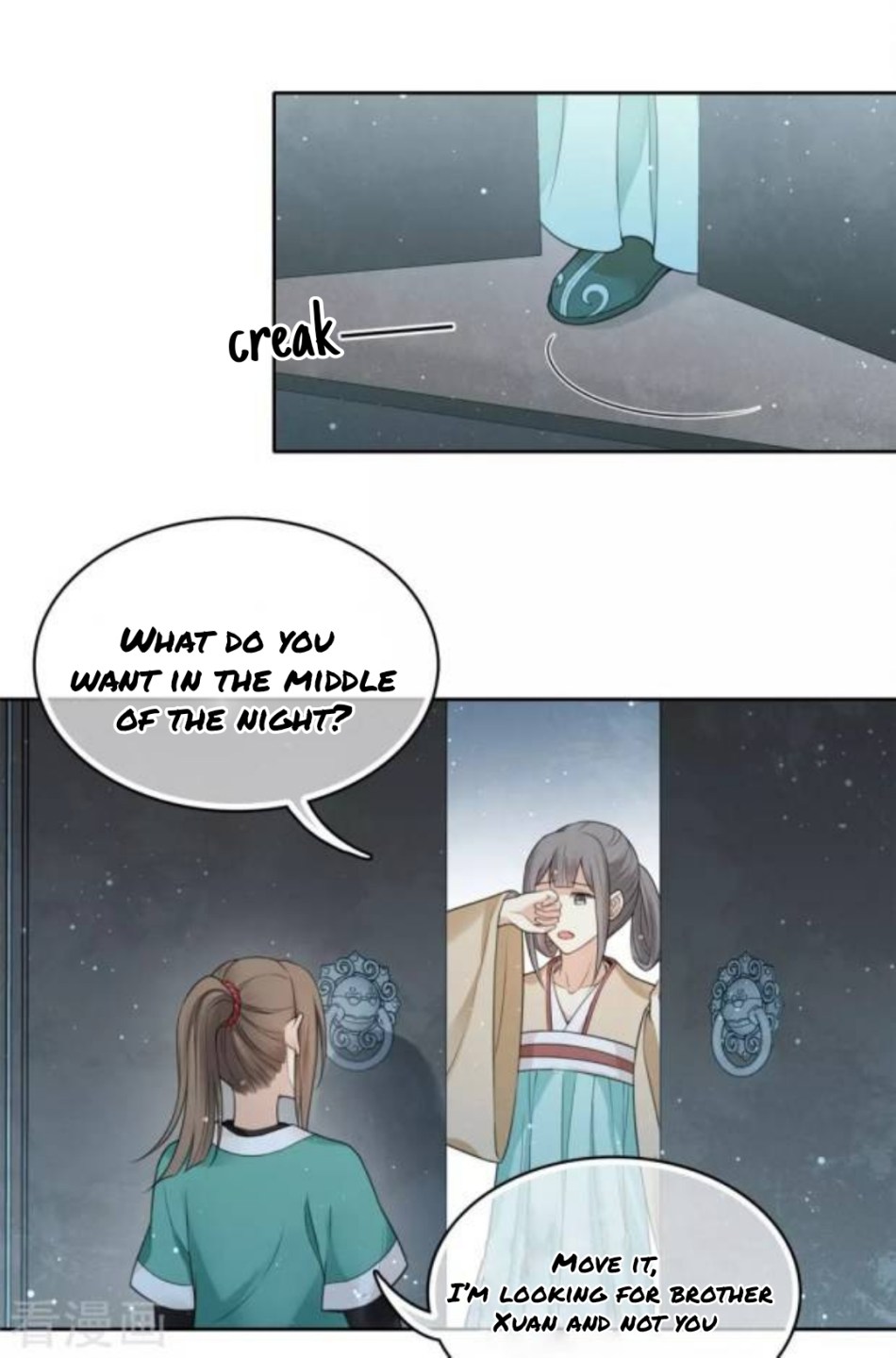 Lost You Forever Chapter 35 - page 3