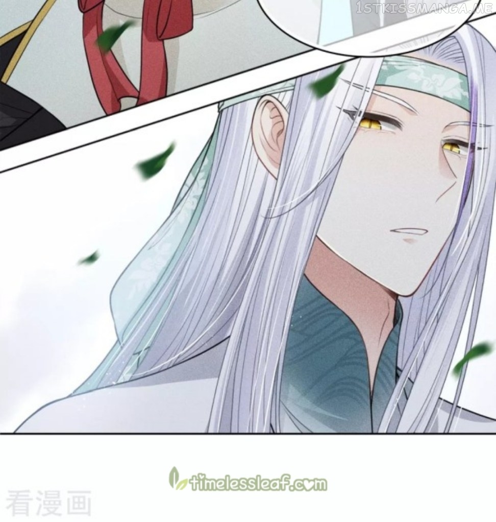Lost You Forever Chapter 36.5 - page 13