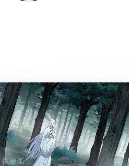 Lost You Forever Chapter 37 - page 6