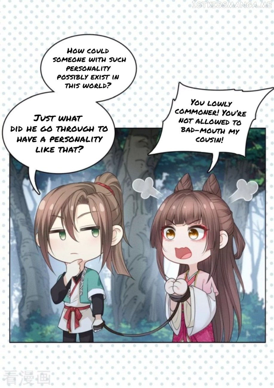 Lost You Forever Chapter 37.5 - page 12