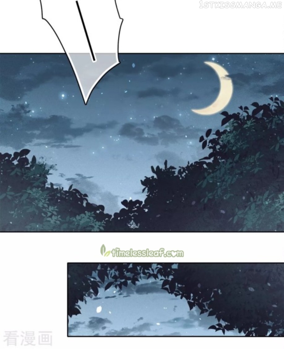 Lost You Forever Chapter 37.5 - page 4
