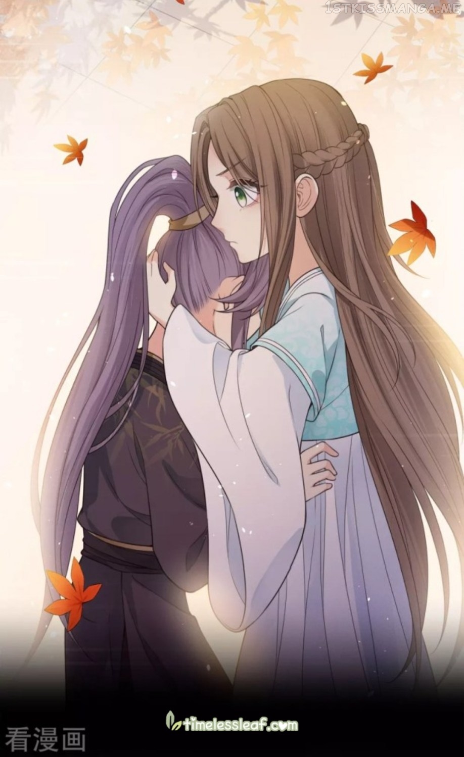 Lost You Forever Chapter 39.5 - page 10