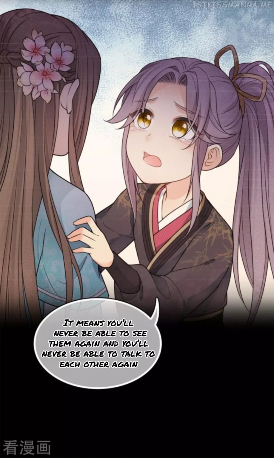 Lost You Forever Chapter 39.5 - page 6