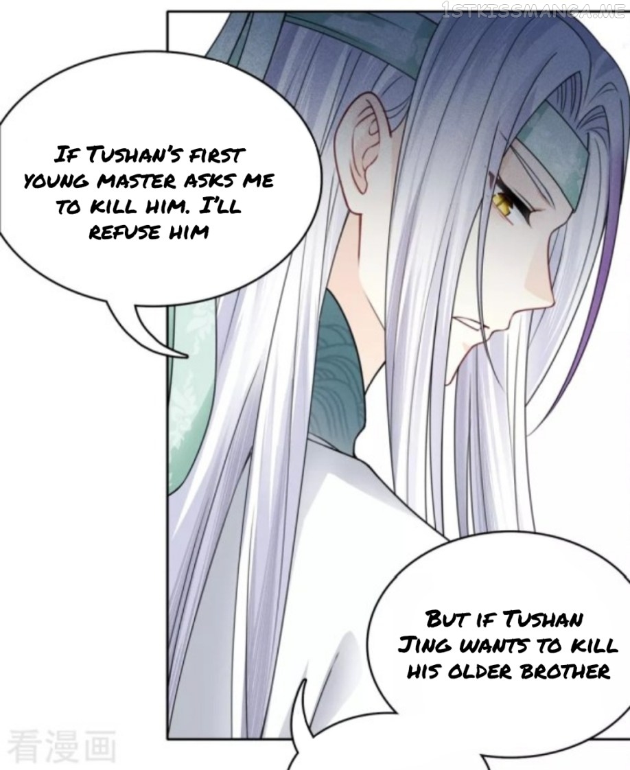 Lost You Forever Chapter 30.5 - page 14