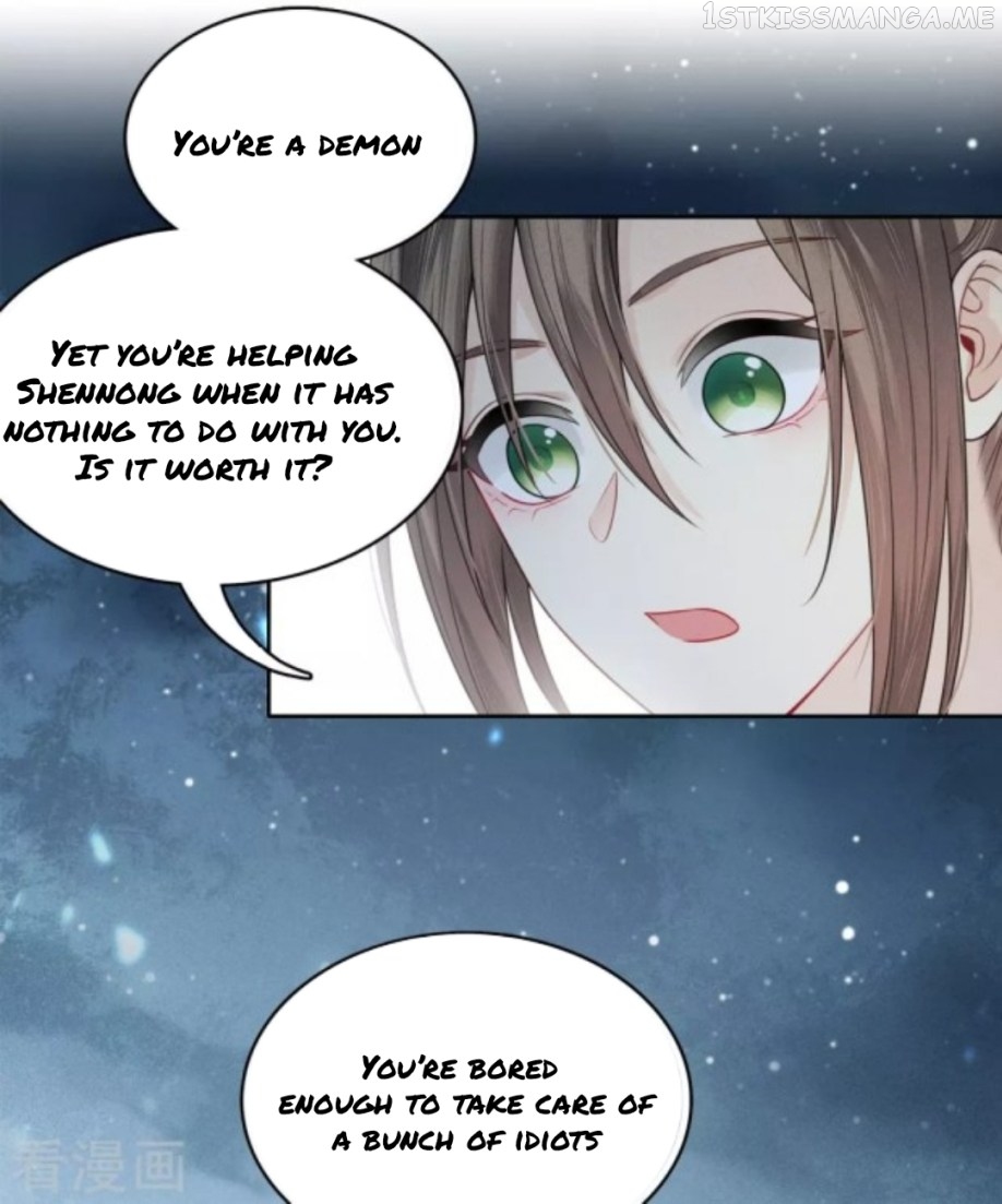 Lost You Forever Chapter 30.5 - page 16