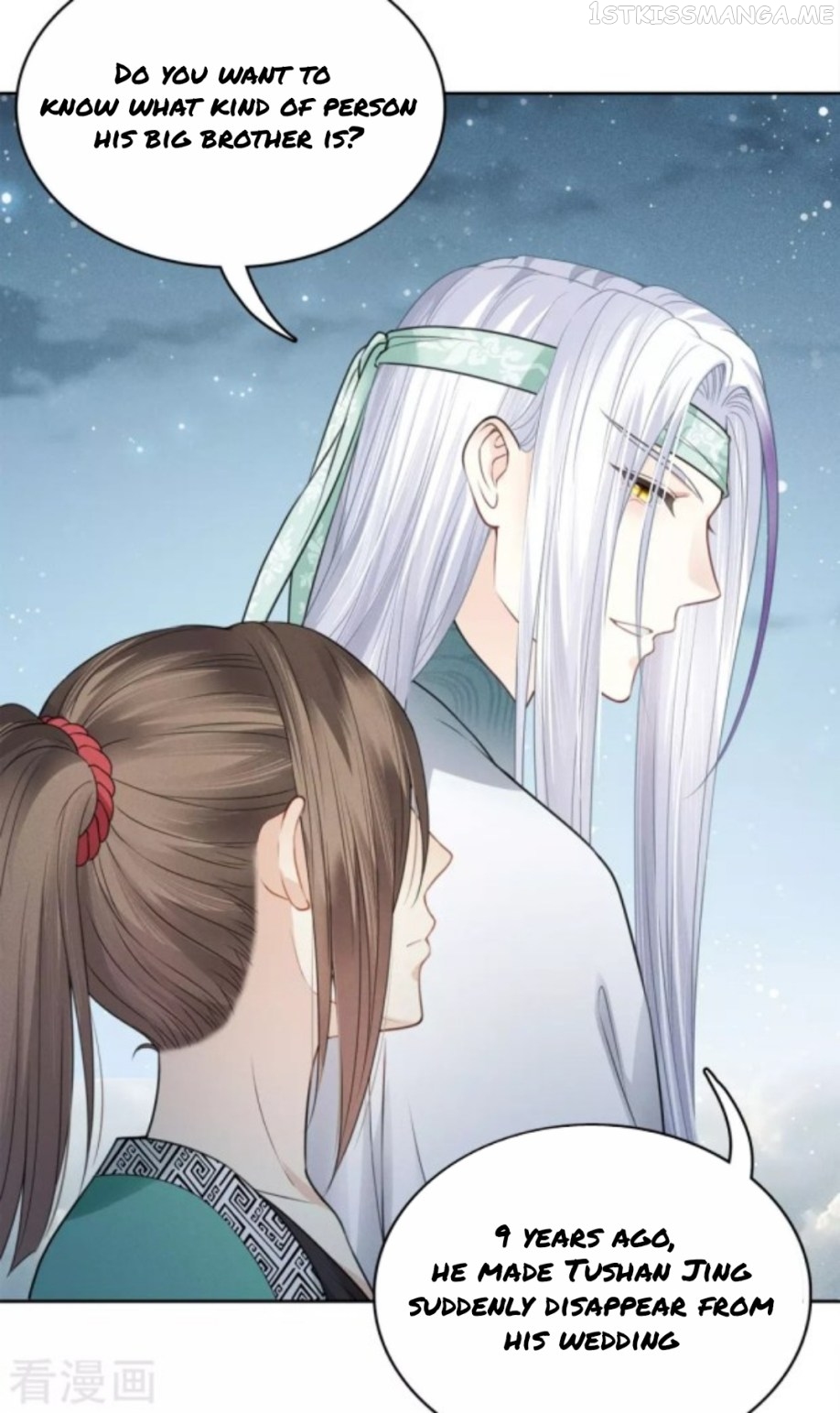 Lost You Forever Chapter 30.5 - page 7