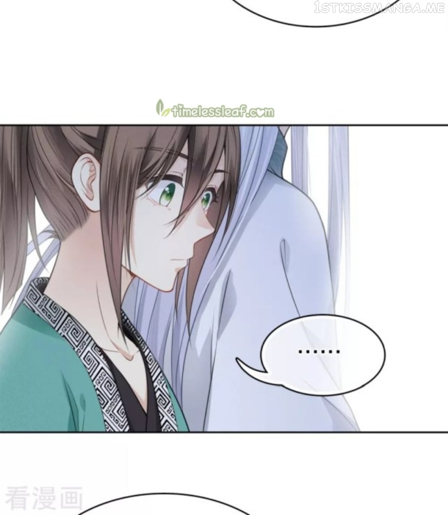 Lost You Forever Chapter 30.5 - page 8