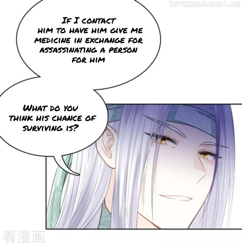 Lost You Forever Chapter 30.5 - page 9