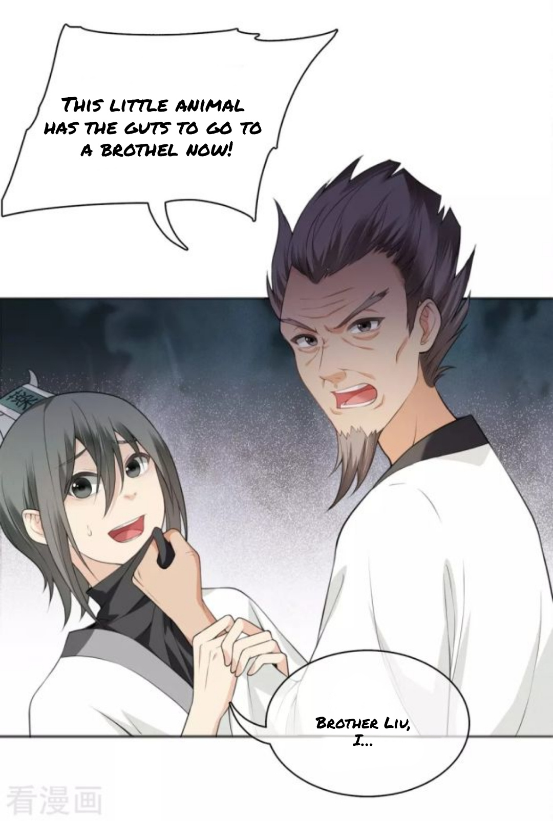Lost You Forever Chapter 21 - page 6