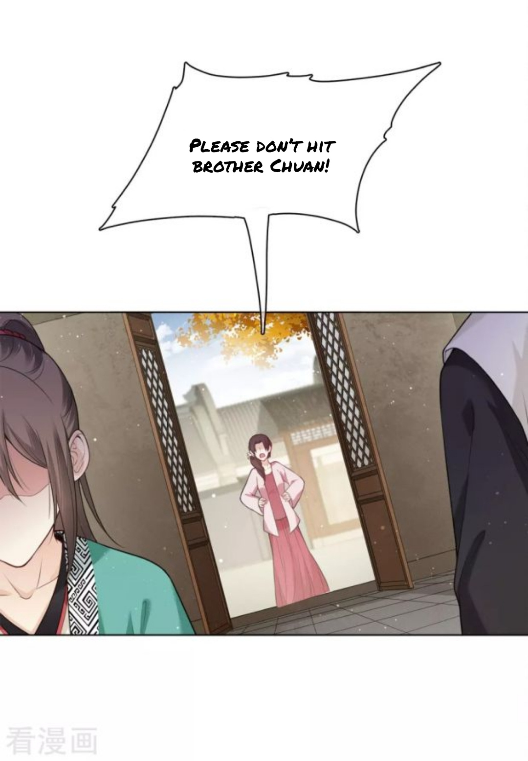 Lost You Forever Chapter 21 - page 9