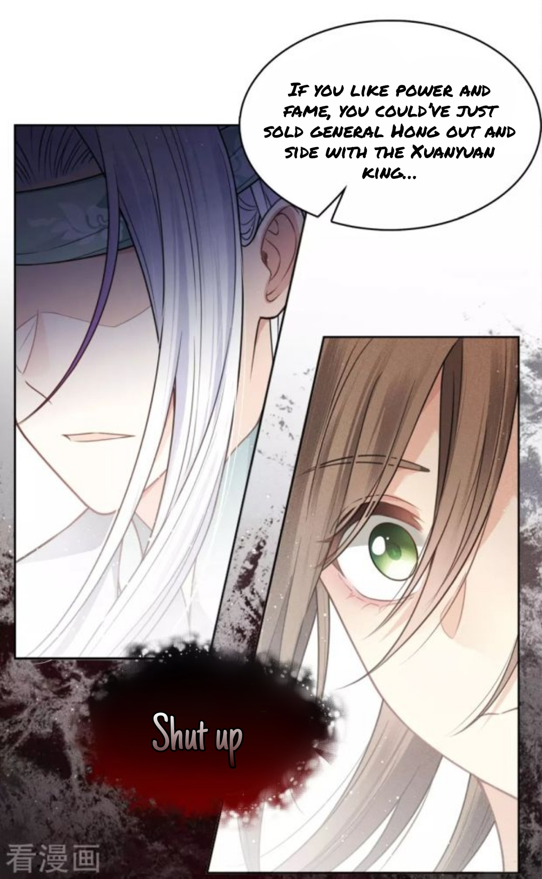 Lost You Forever Chapter 25 - page 11