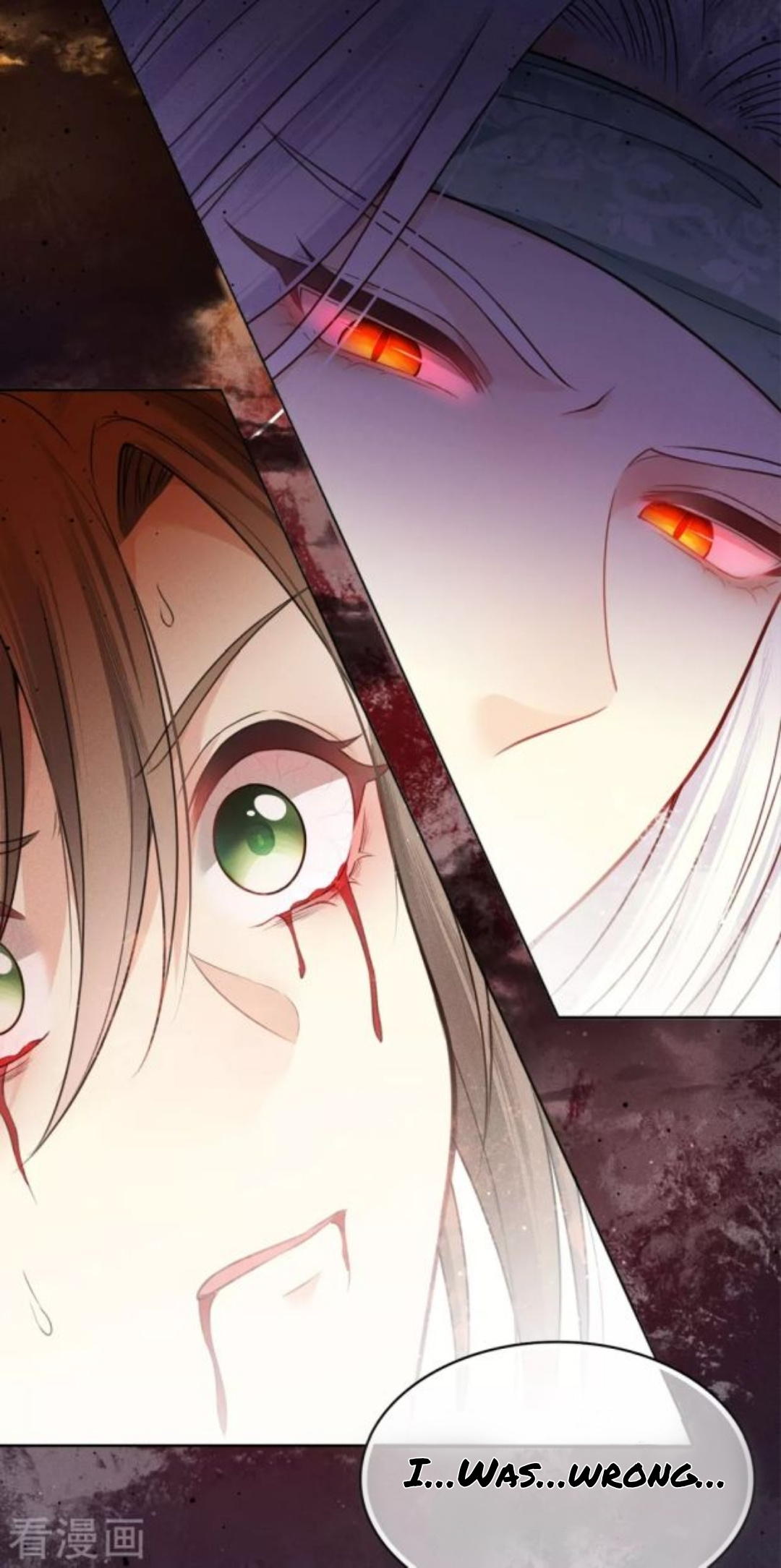 Lost You Forever Chapter 25 - page 14